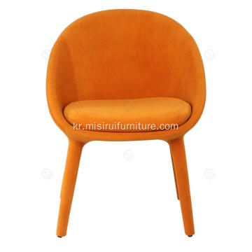 이탈리아 미니멀리스트 오렌지 정품 가죽 싱글 의자
